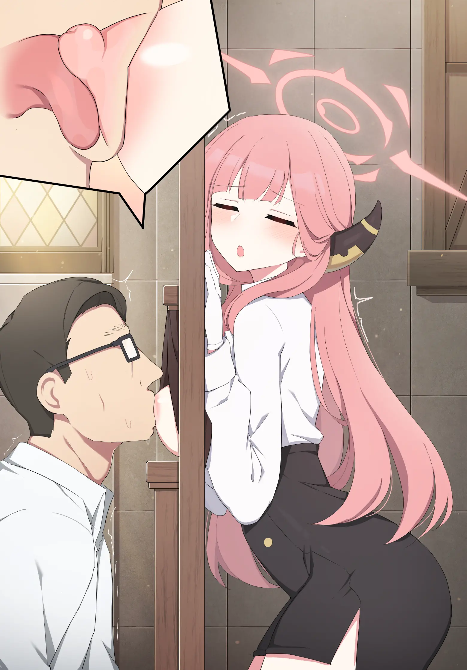 Aru (Decensored)